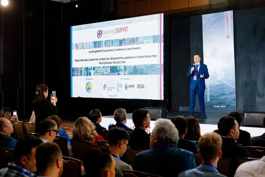 Искусственный интеллект и открытые стандарты openBIM: опубликована программа II buildingSMART Kazakhstan Conference & Awards 2026 в Алматы